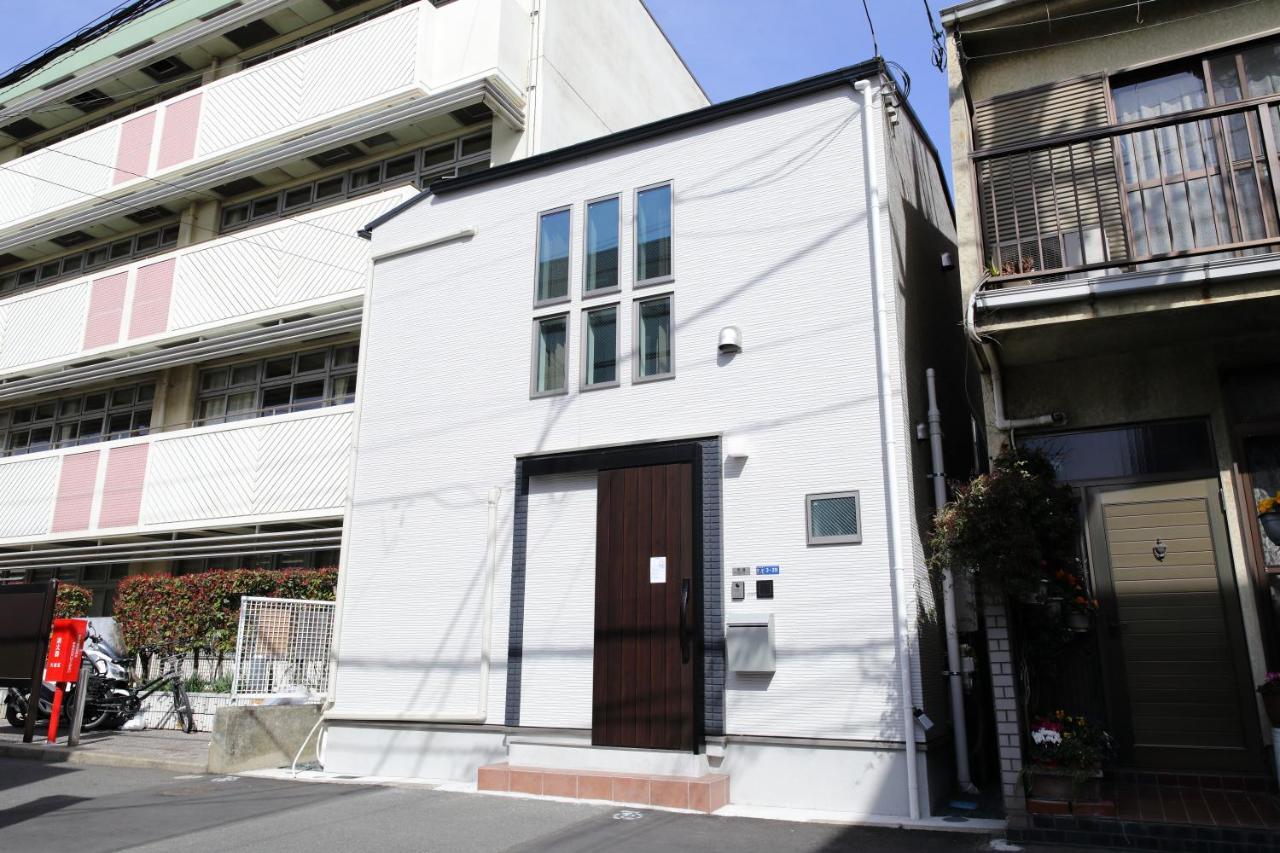 羽田ハウスⅰ _ Haneda House ⅰ * Tóquio