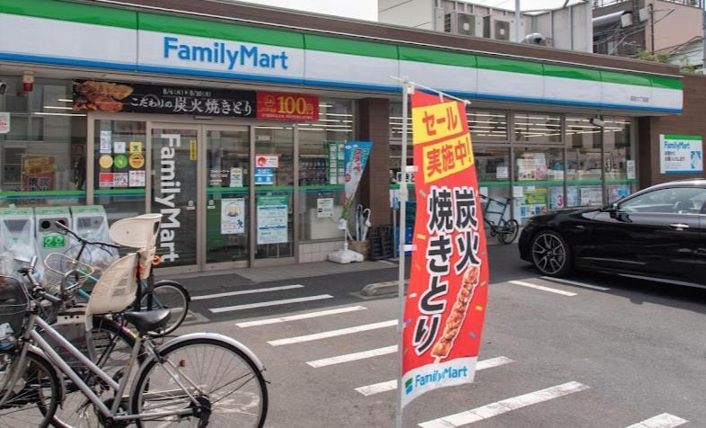 羽田ハウスⅰ _ Haneda House ⅰ Apartamento Tóquio